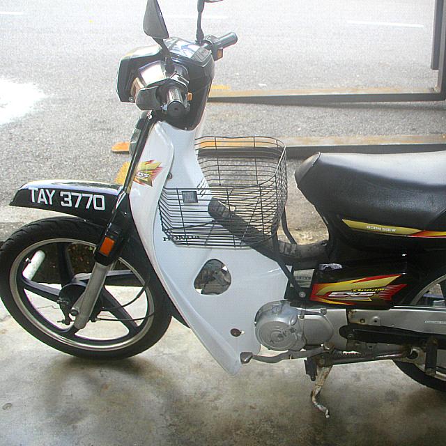 Ex5 demak online