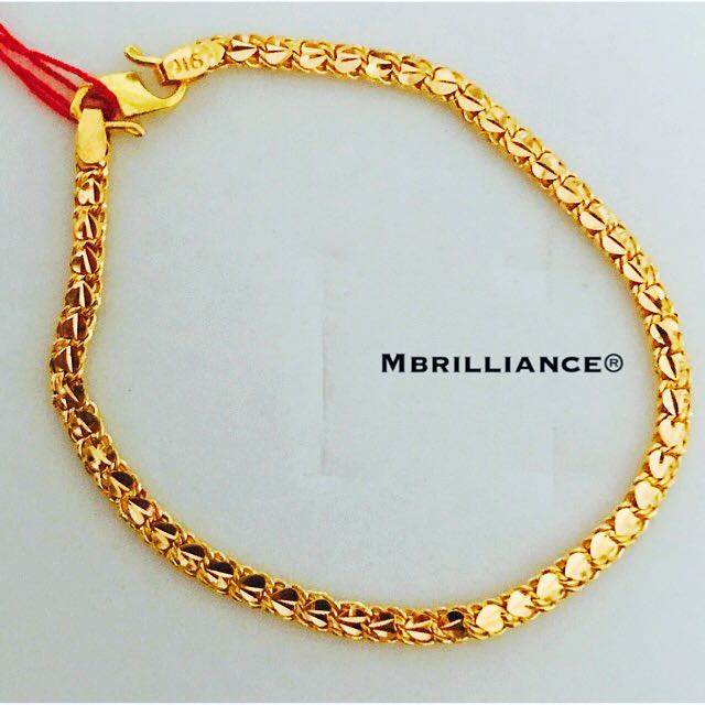 SK 916 Braided Chain Gold Bracelet | SK Jewellery