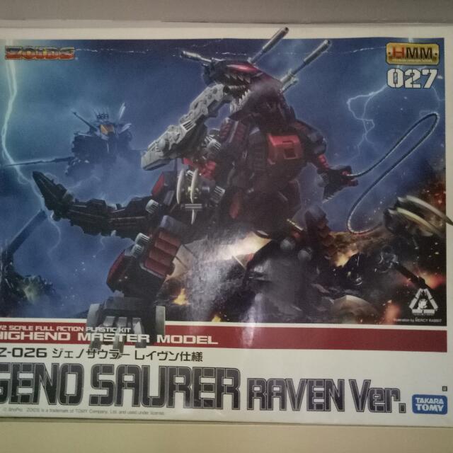 Zoids genesis model kits