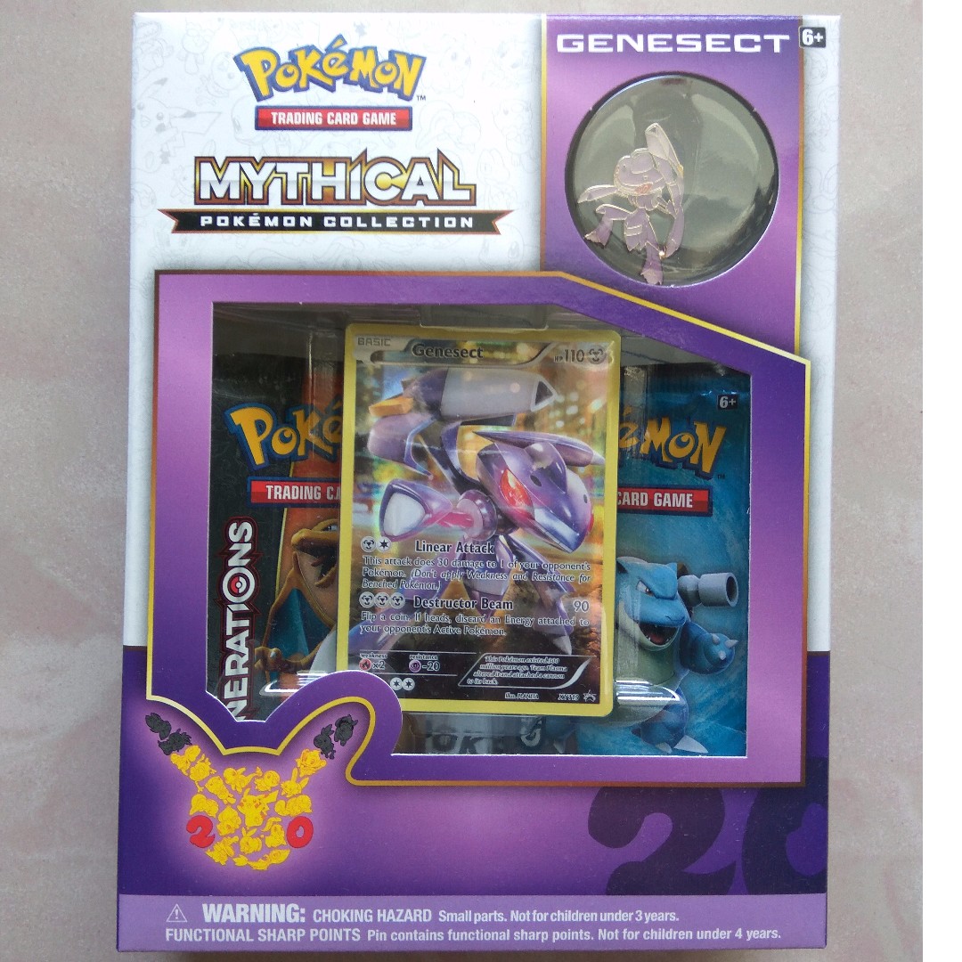  Pokemon TCG: Genesect Mythical Pin Collection : Toys & Games