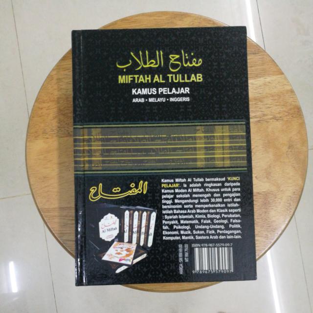 Kamus Bahasa Arab Books Stationery Books On Carousell
