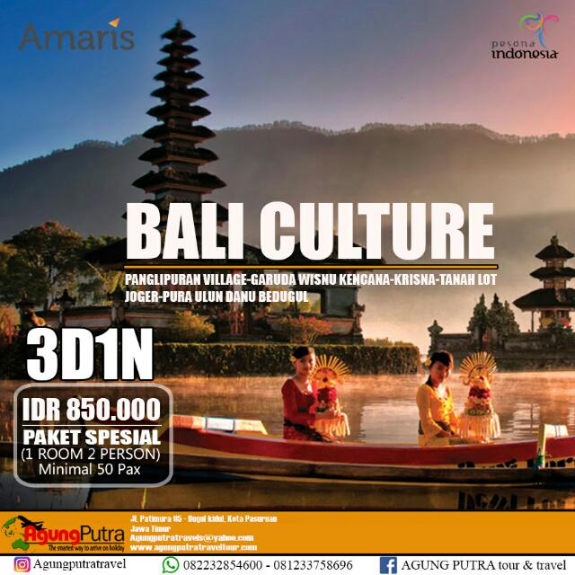 Paket Wisata Bali Spesial Unit Shd Kym Trans Hello Kitty Paket Wisata Bali Spesial Unit Shd Kym Trans Hello Kitty