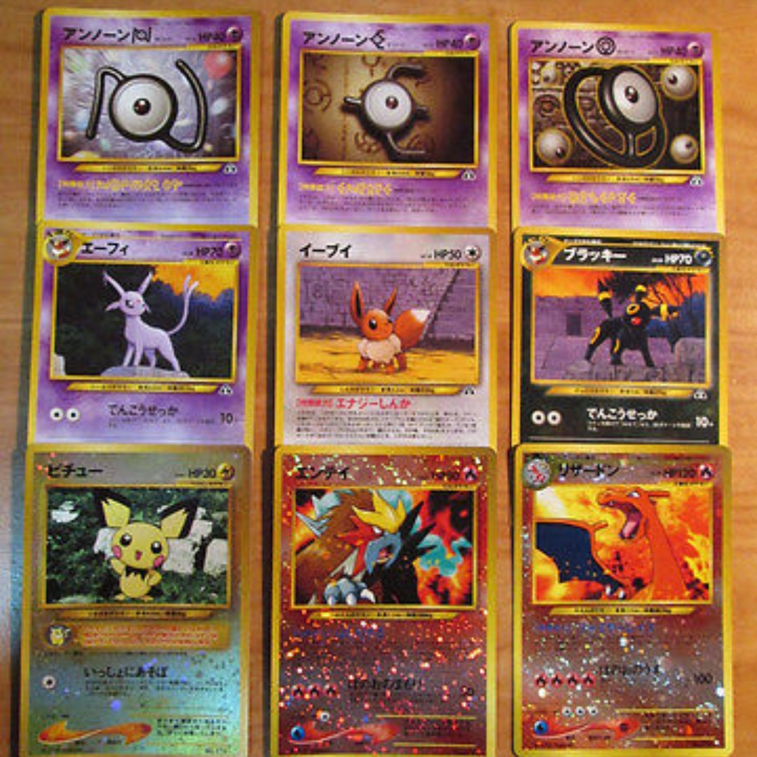 Pokemon Neo Genesis Japanese Set /> Choose your cards /< Genuine /& Vintage 2000