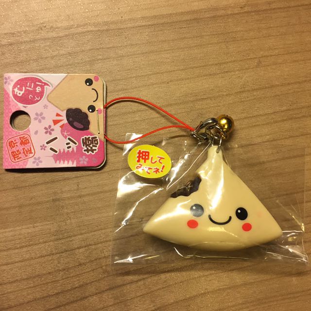Squeeze Toy From Japan