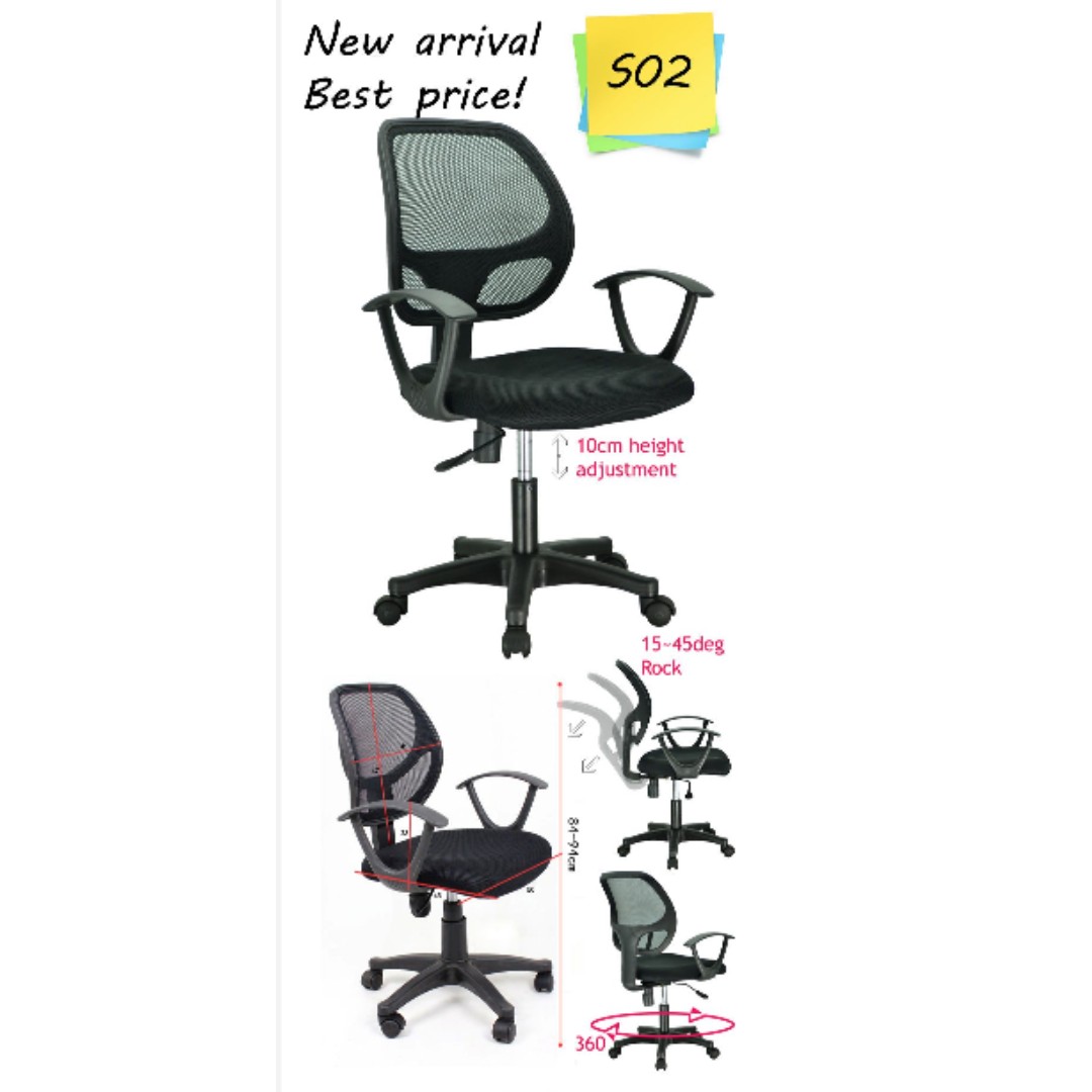 Tatina Office Mesh Chairs with Armrest, Furniture & Home Living