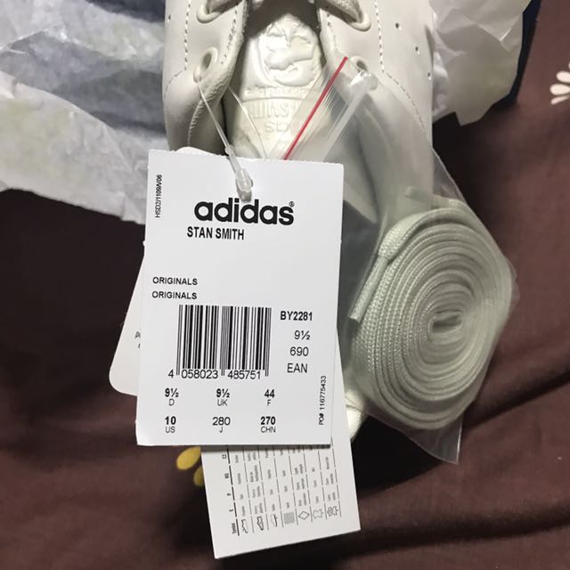 Stan smith boost shades of white clearance