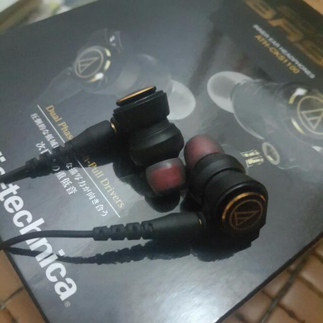 Audio best sale technica cks1100