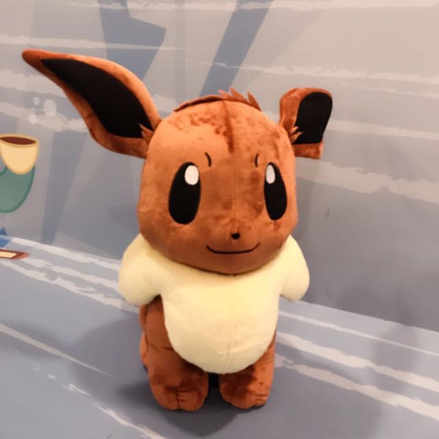 jumbo eevee plush