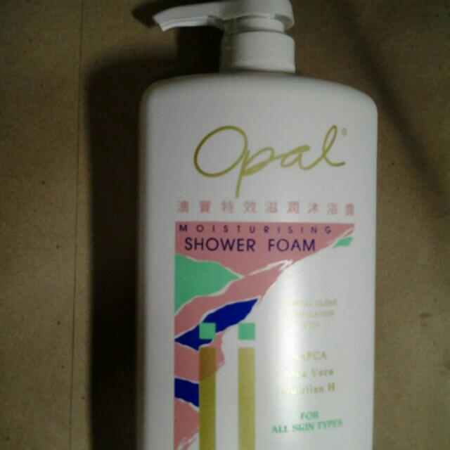opal body lotion 1 litre price