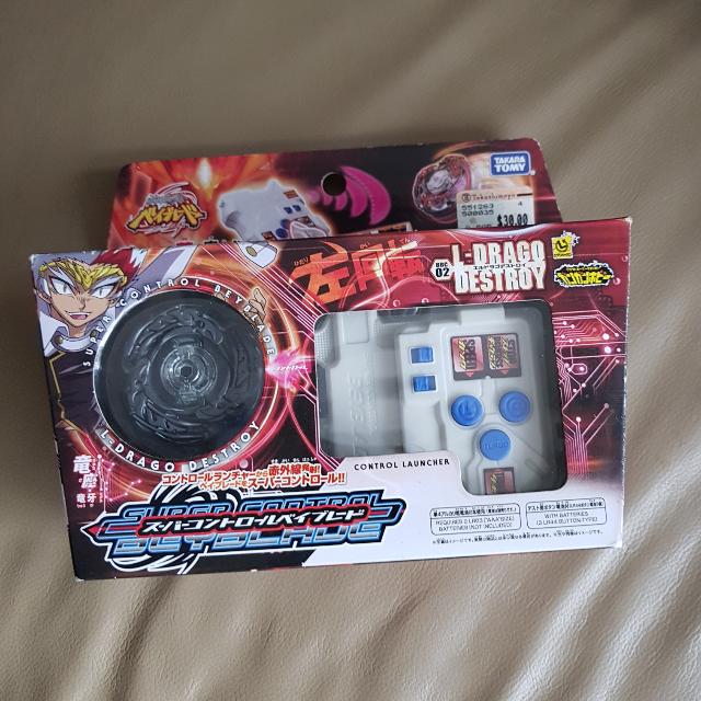 TAKARA TOMY Beyblade BBC04 Variares Remote Control lupon.gov.ph
