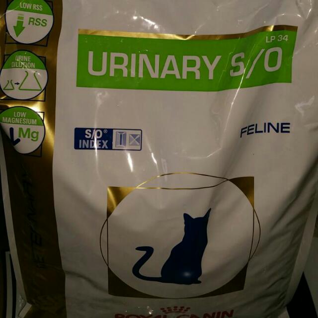 Purchase Urinary Lp 34 Up To 66 Off