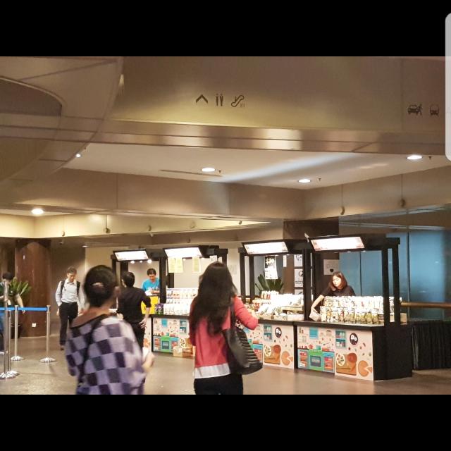 Booth For Rent At Cdb Bulletin Board Looking For On Carousell
