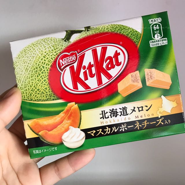 Hokkaido Melon KitKat, Food & Drinks, Fresh Produce on Carousell