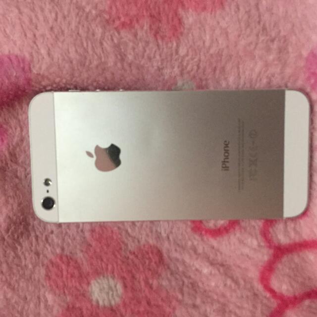 Iphone 5 Gpp 16gb Silver (Category: Others) located in Cavite. Submitted by jrdynkml (Listing ID 108003265, Image 2). Description: .