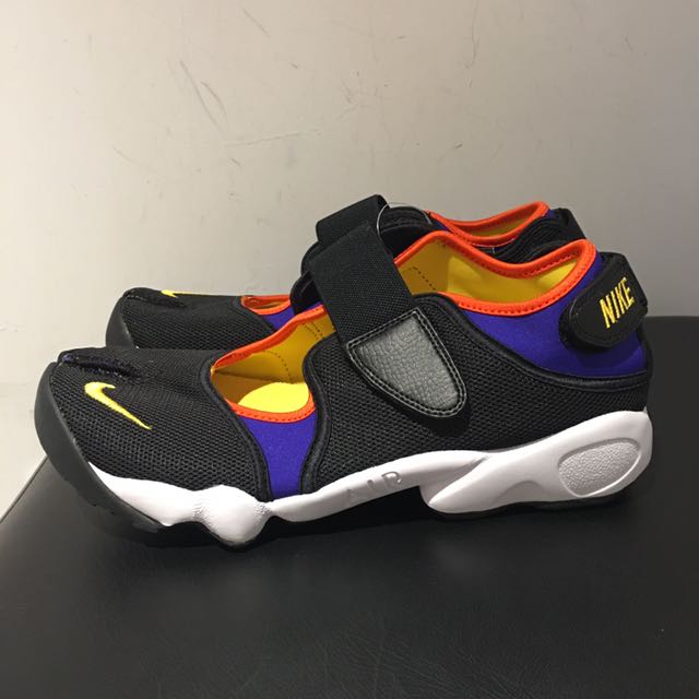 nike w air rift