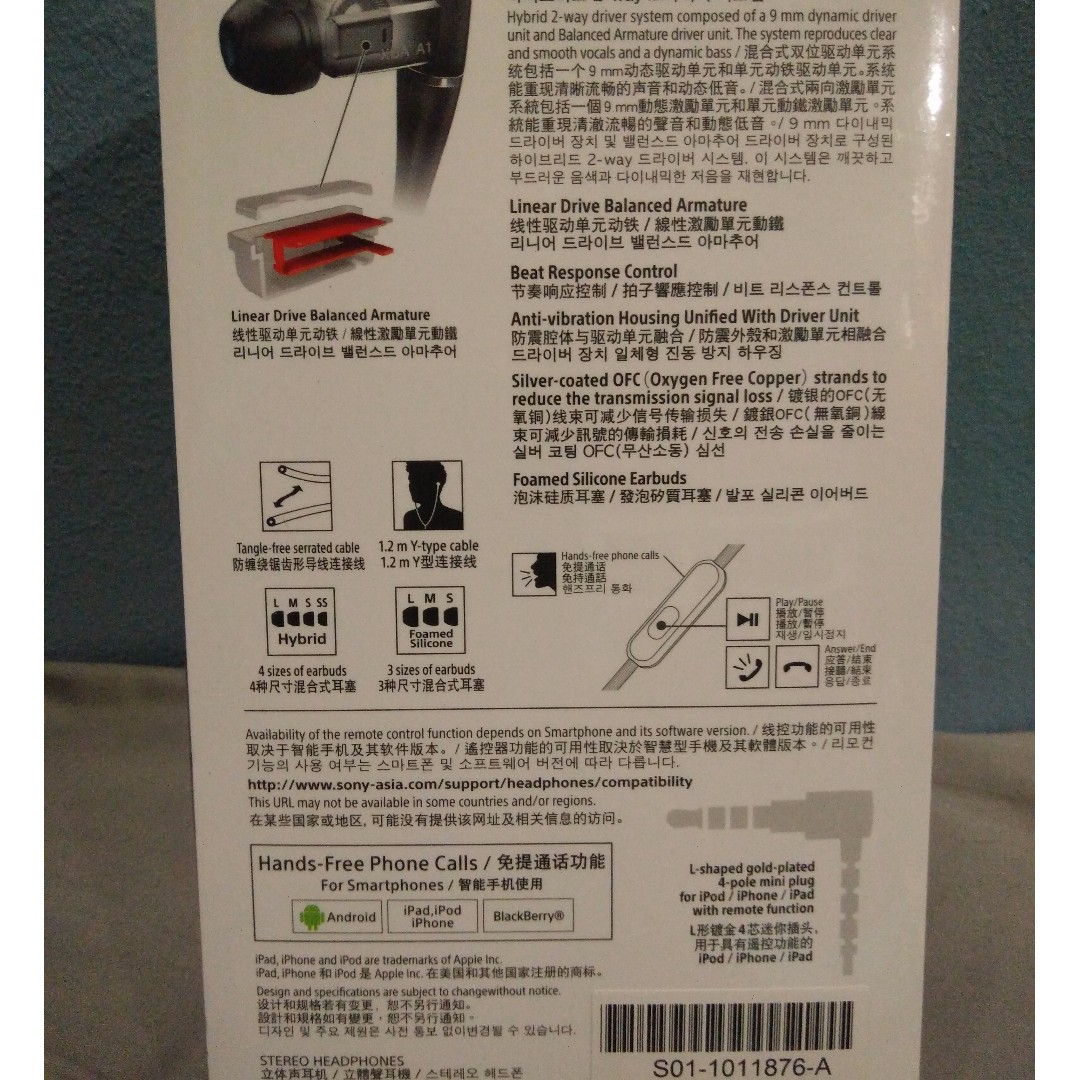 Sony XBA-A1AP Hybrid Balanced Armature In-Earphone, Audio, Headphones ...