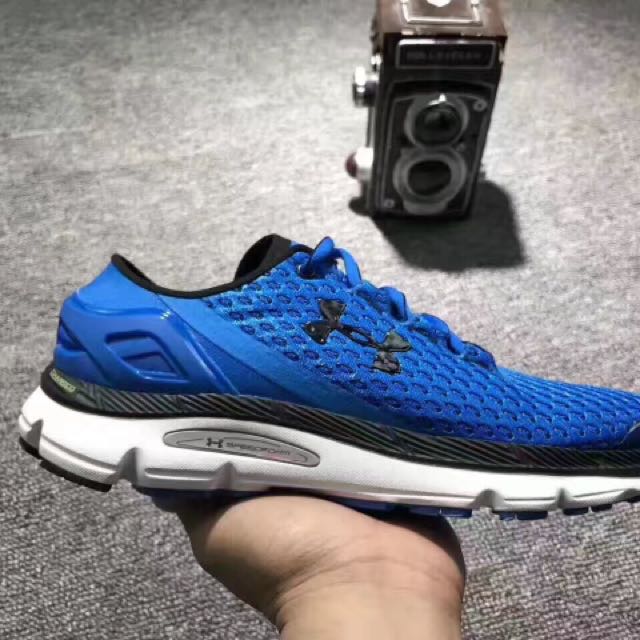 Under armour gemini 44 top
