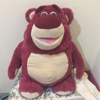 LOTSO HUGGIN BEAR