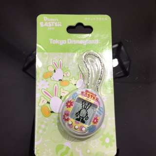 Disney Easter Usatama