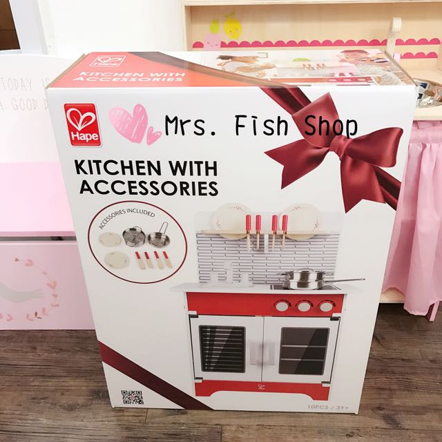 kids gourmet kitchen