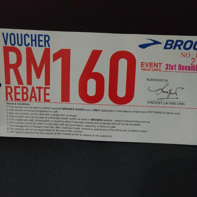 Brooks voucher top