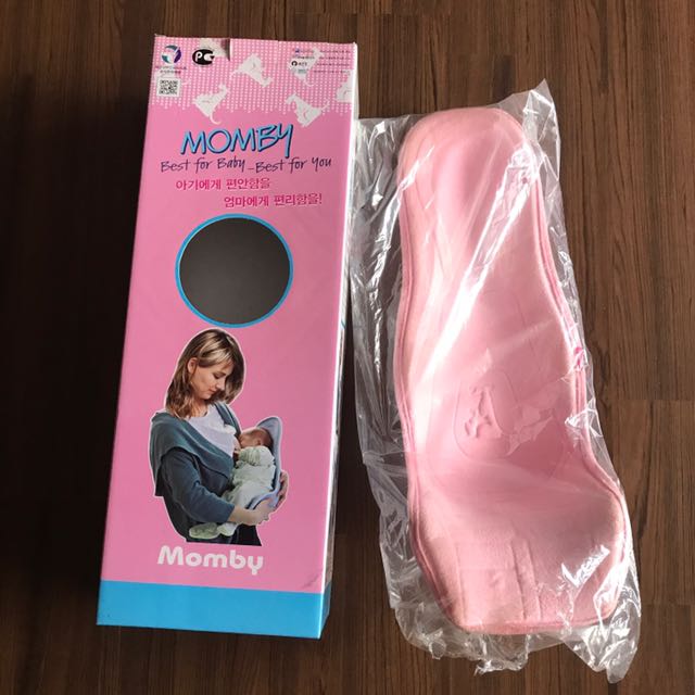 breastfeeding seat