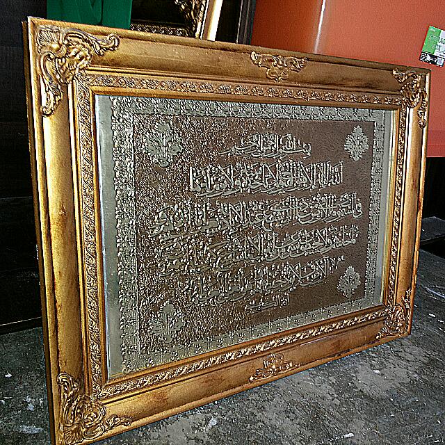 Jawi Art Ayat Kursi Design Craft Artwork On Carousell