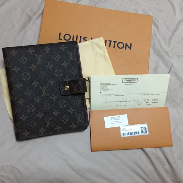 Lv Agenda Large Ring (gm) Pouch
