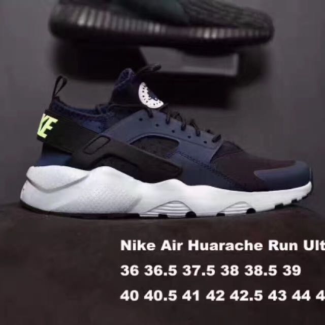 nike air huarache run ult