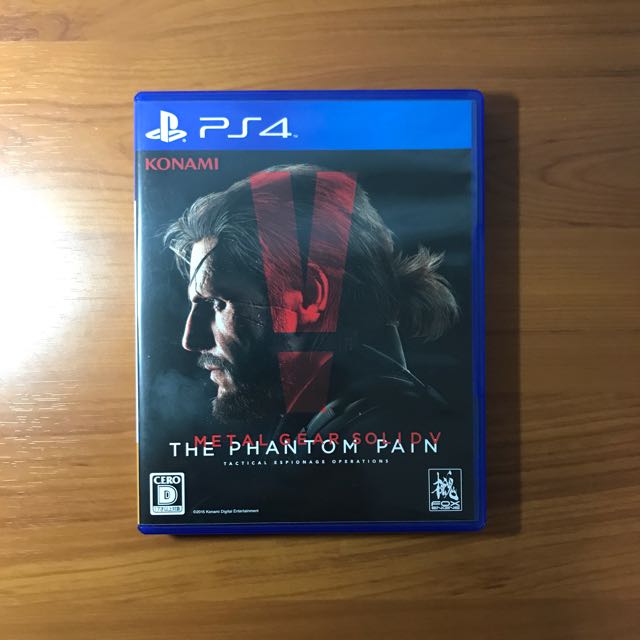 METAL GEAR SOLID V: THE PHANTOM PAIN (Japanese Ver.)