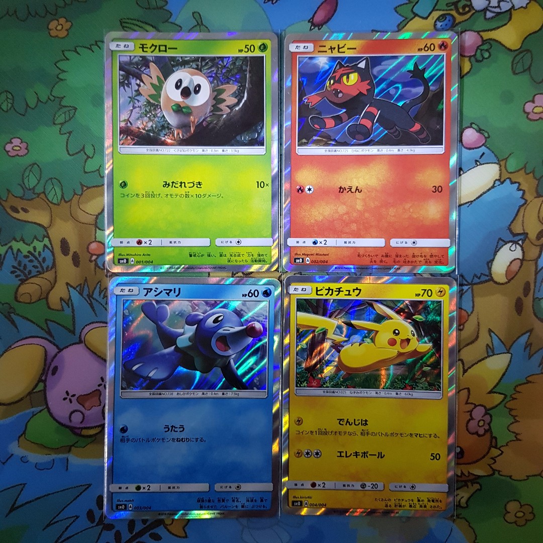 Rowlet Litten Poplio Pikachu Promo Japanese Pokemon Card Tcg Toys Games Board Games Cards On Carousell