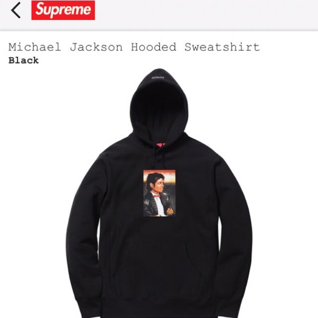 Supreme Hoodie Michael Jackson 2024 jasterluis