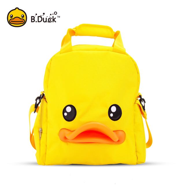 B Duck Diaper Bag Babies Kids On Carou