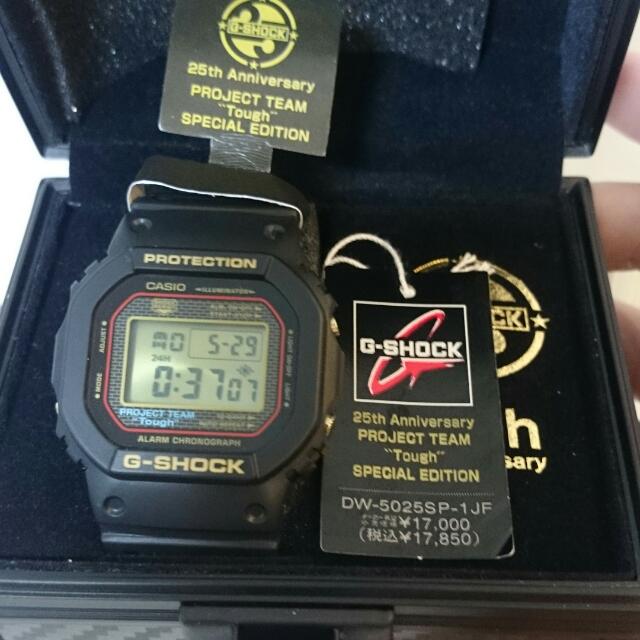 casio g shock project team tough