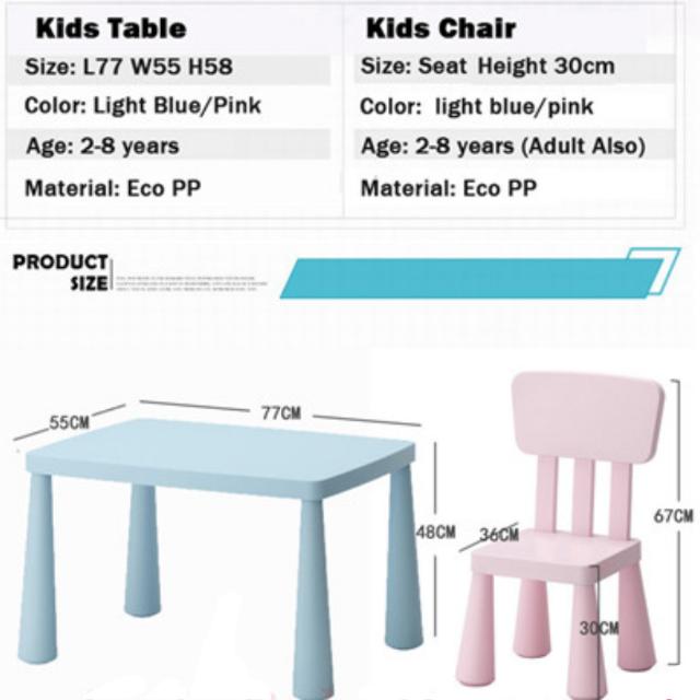 kids chair size