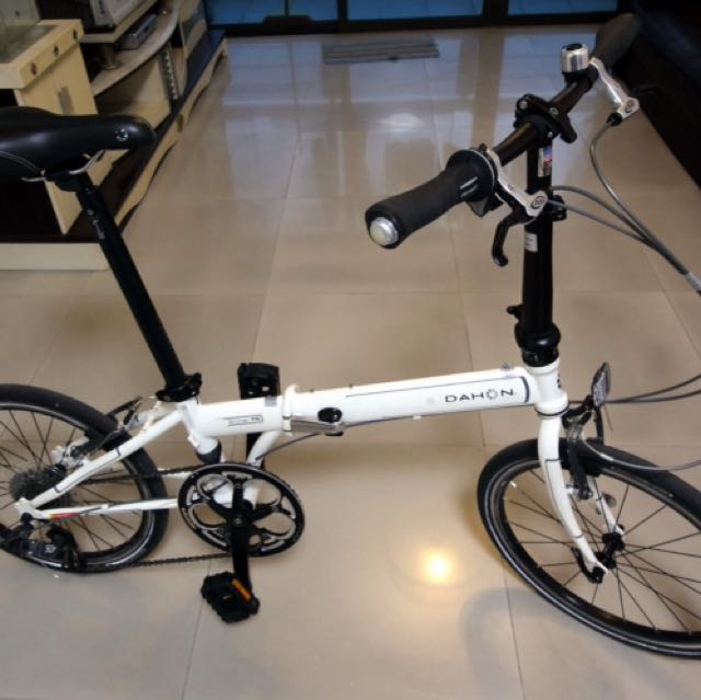 carousell dahon