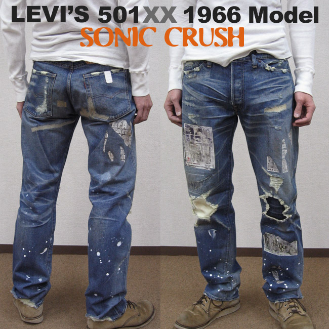 levis 66501