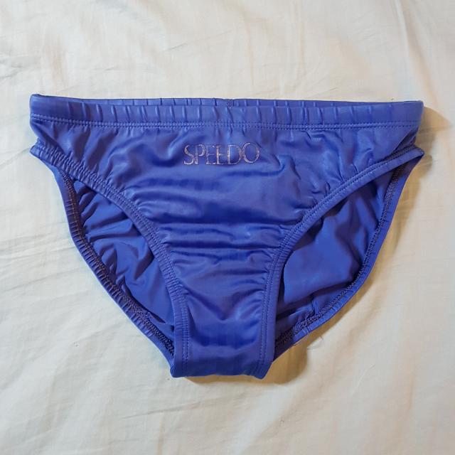 Speedo aquablade brief store