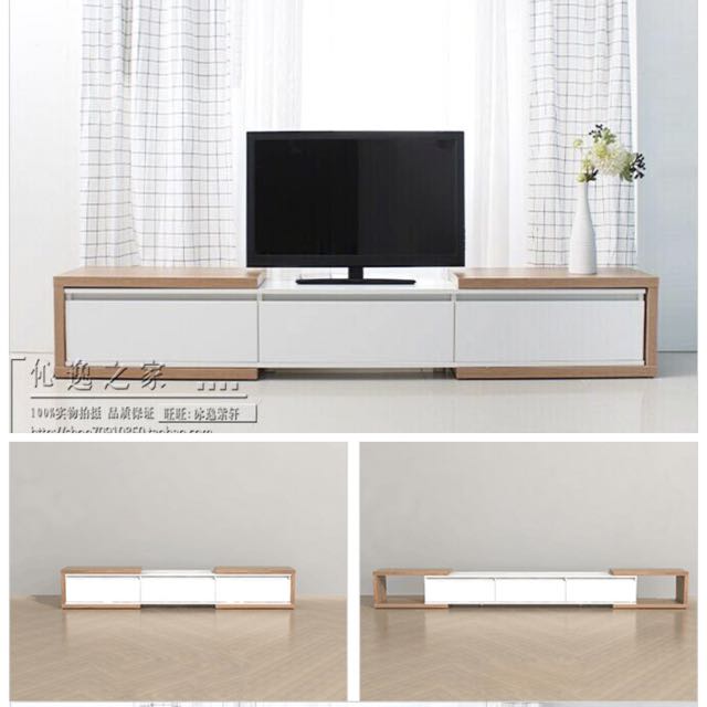 TV Console From Taobao, Furniture & Home Living, Furniture, Other Home