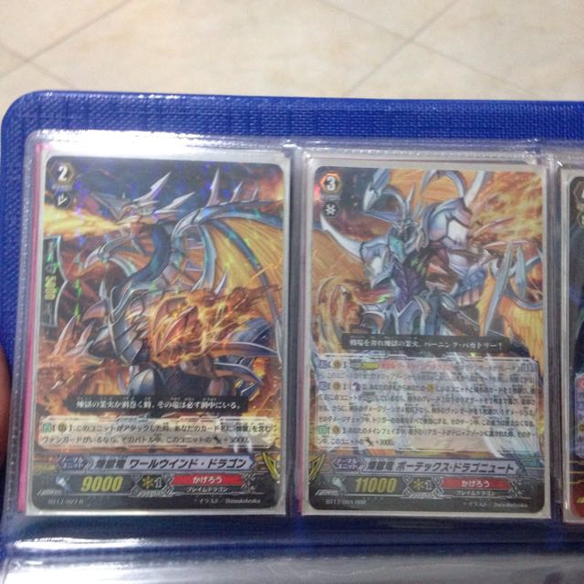 上品コーデはコレで安心！ ヴァンガード 絡み付く ボーテックス・ドラゴン カードファイト!! ヴァンガード