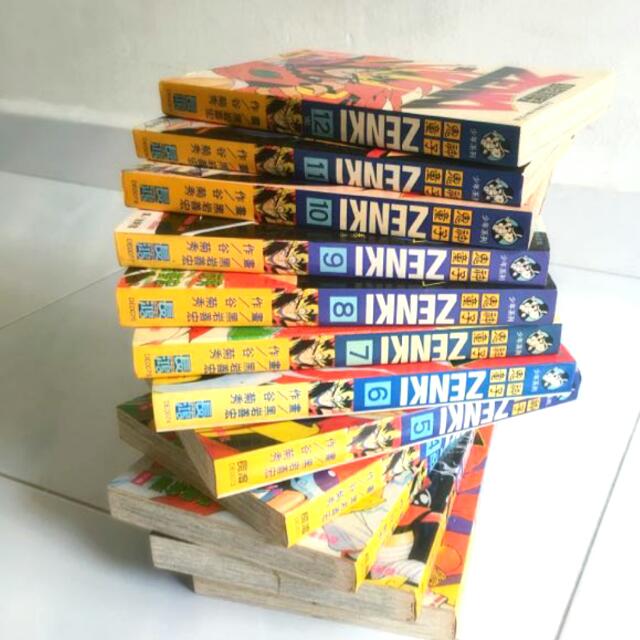 Zenki Comics Series 鬼神童子漫画 Books Stationery Comics Manga On Carousell