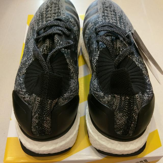 Ub oreo 2025