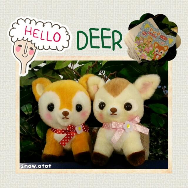 deer soft toy