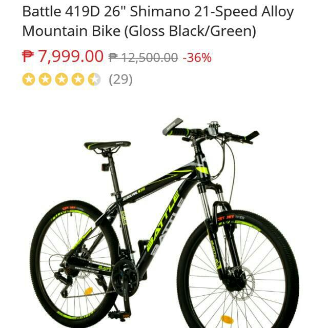 battle mountain bike