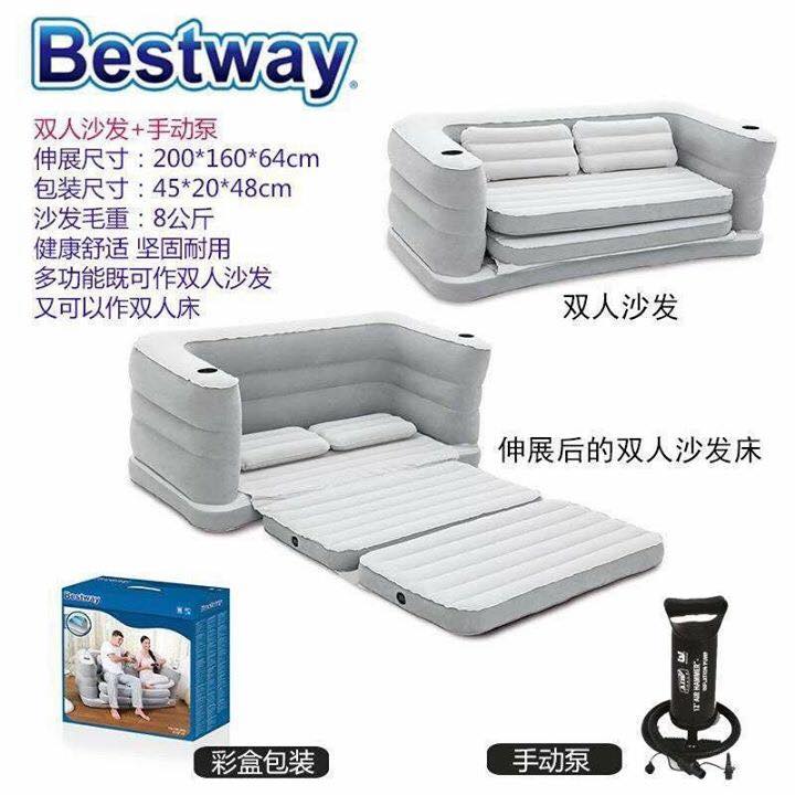 Bestway Lazy Sofa Bed (Category: Sofas) located in Manila. Submitted by sportshubb (Listing ID 108454174, Image 1). Description: Bestway Lazy Sofa Bed Good Quality Thick Texture FREE PUMP Price: 3800 Size : 200cm x 160cm x 64cm We can do door to door cash-on-delivery (COD) within Metro Manila Area or provincial area within selected places in Luzon Shipping: Nationwide Shipping fee will be shouldered by the customers Visit pur page Sports Hubb PM 