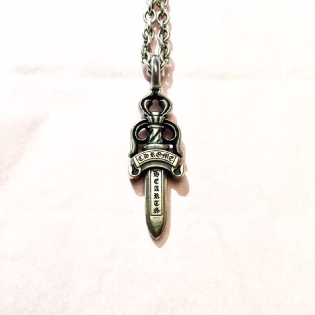 Chrome Hearts Double Dagger Charm Necklace
