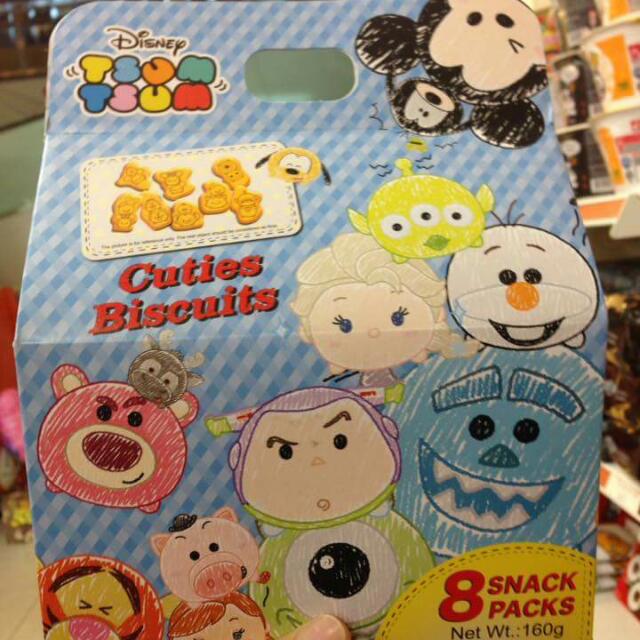 Tsum tsum biscuit hotsell