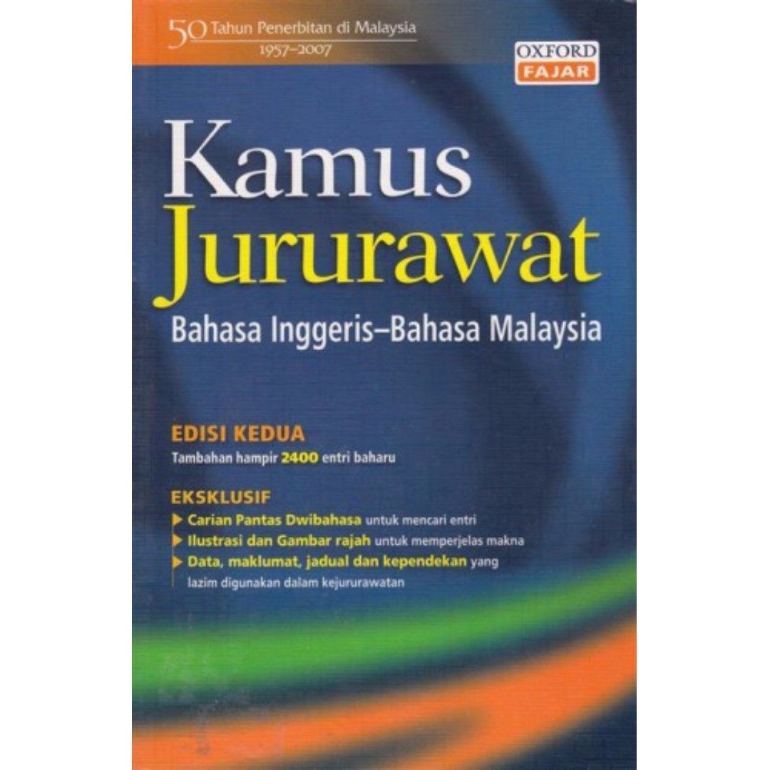 Kamus Jururawat Bahasa Inggeris Bahasa Malaysia Edisi Ke 2 Books Stationery Books On Carousell
