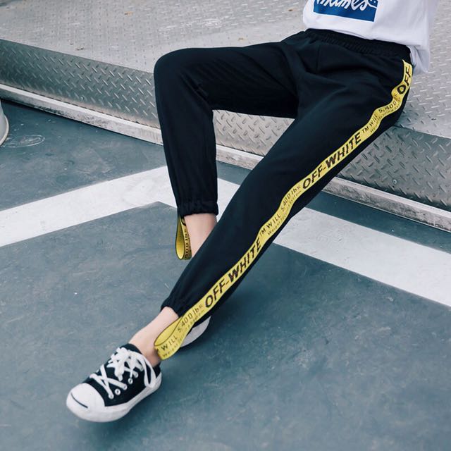 off white sweatpants womens