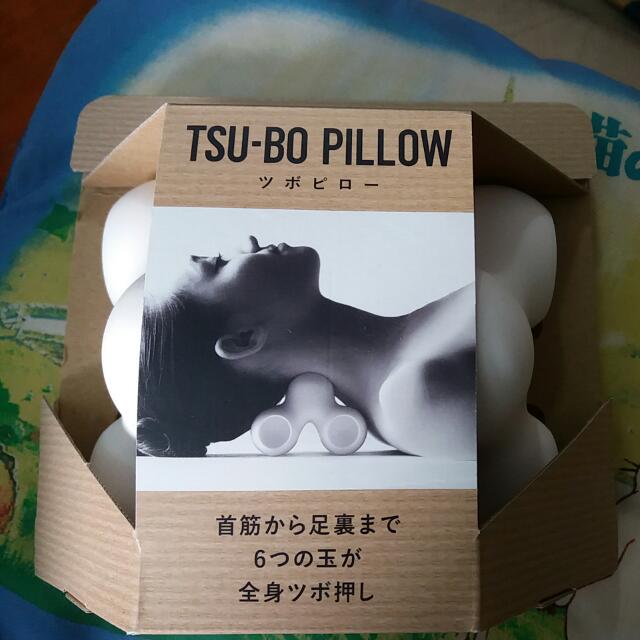 tsubo pillow